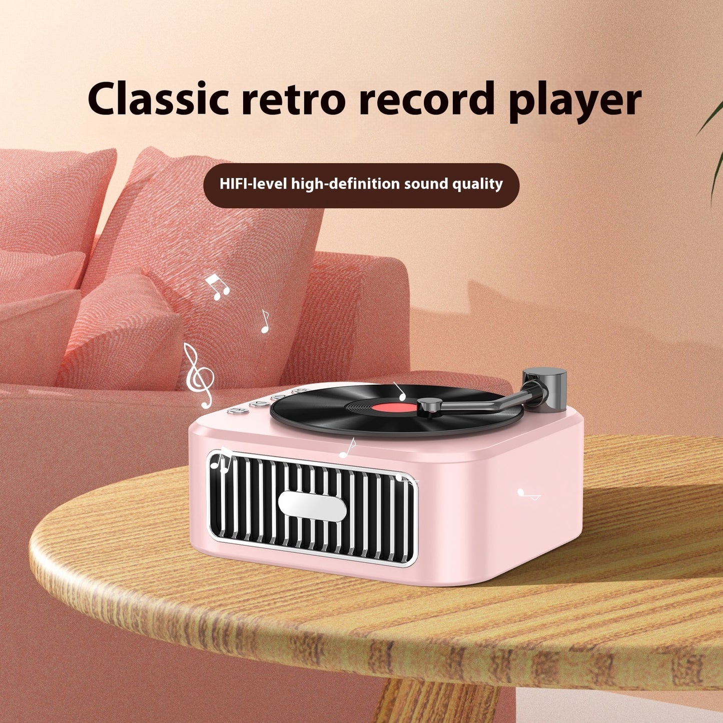 Portable Vinyl Phonograph Speaker – Classic Sound, Modern Style
