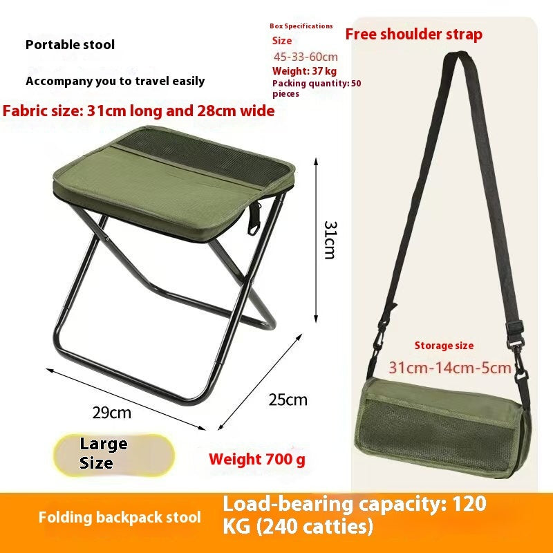 Outdoor Backpack Handbag Folding Chair Leisure Portable Pocket