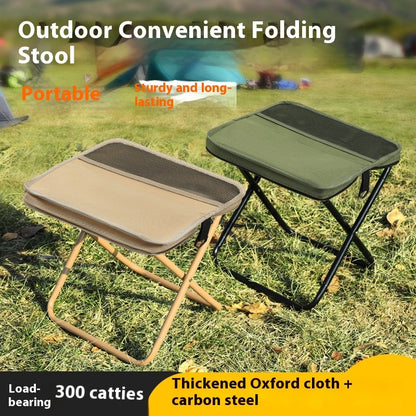 Outdoor Backpack Handbag Folding Chair Leisure Portable Pocket